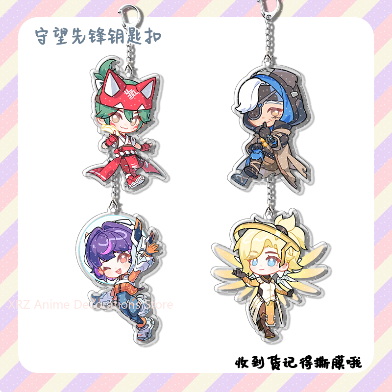 4pcs Anime Game Overwatch  Col - Carabiner Keychain のレビューと価格