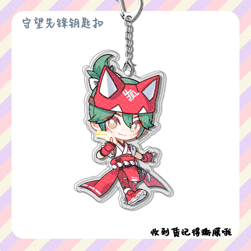 4pcs Anime Game Overwatch  Col - Carabiner Keychain のレビューと価格
