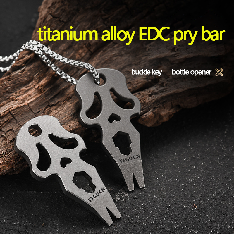 Multifunctional Hex Key Wrench - Titanium Pry Bar のレビューと価格