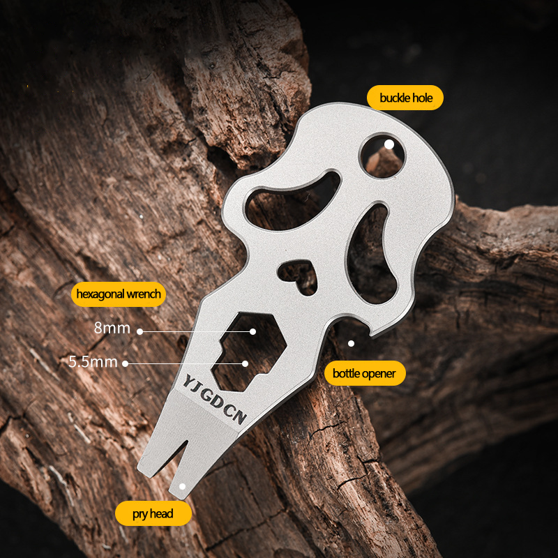Multifunctional Hex Key Wrench - Titanium Pry Bar のレビューと価格