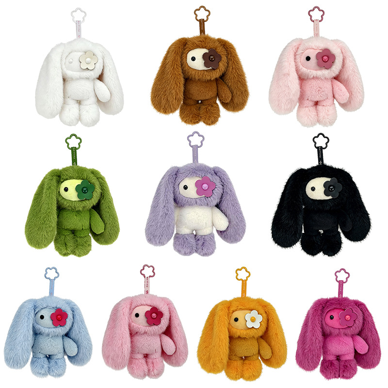18cm Cute Juju Rabbit Plush Ke - Carabiner Keychain のレビューと価格