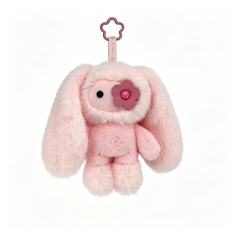 18cm Cute Juju Rabbit Plush Ke - Carabiner Keychain のレビューと価格