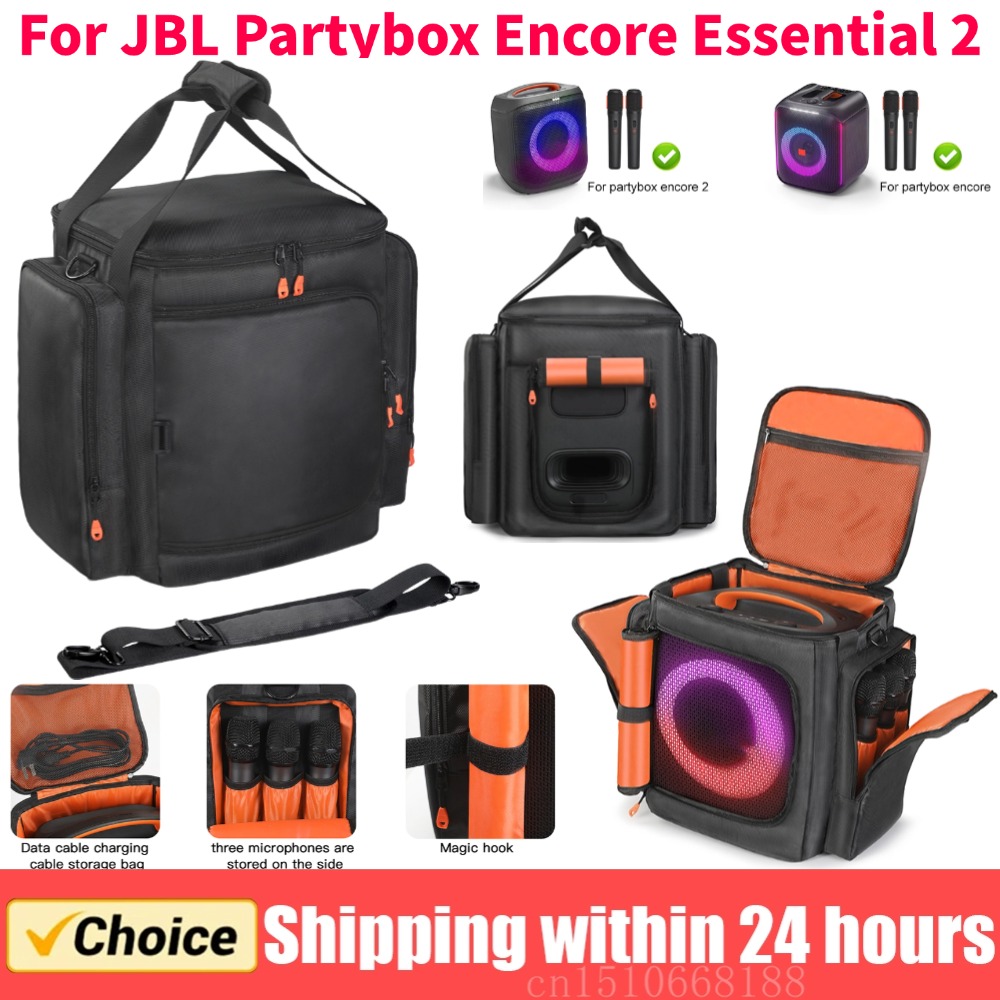 For JBL Partybox Encore Essent - Edc Carry Bag のレビューと価格