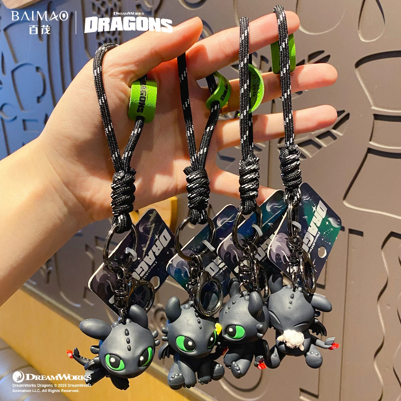 Authentic Dragon Taming Master - Carabiner Keychain のレビューと価格