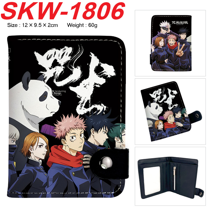 Anime Wallet Cosplay Jujutsu K - Money Clip Magnetic のレビューと価格
