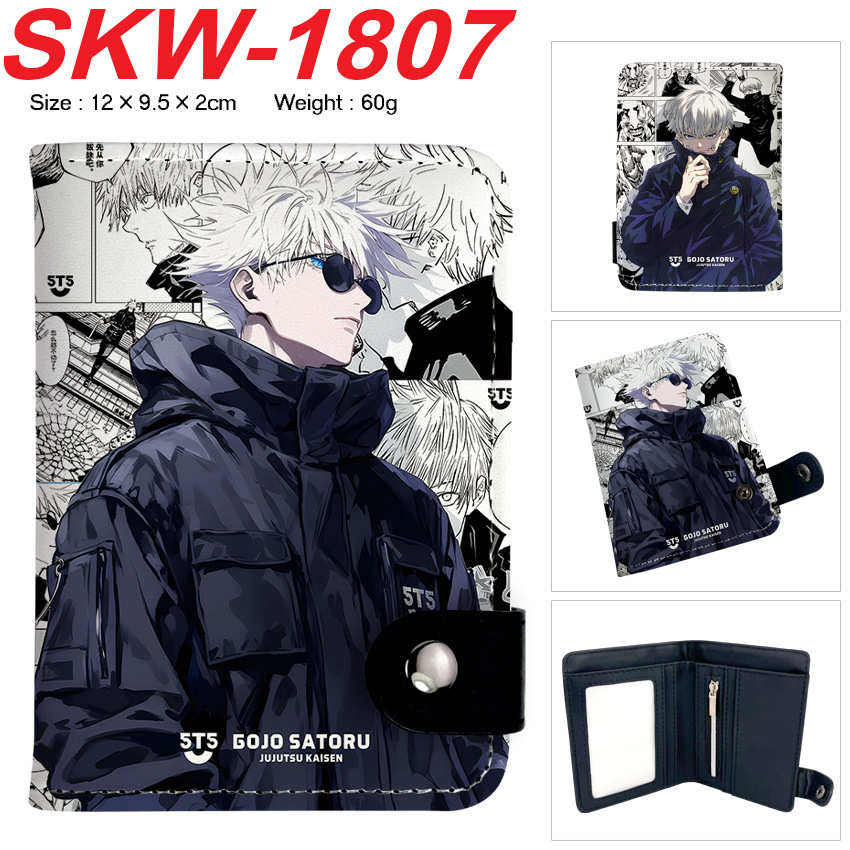 Anime Wallet Cosplay Jujutsu K - Money Clip Magnetic のレビューと価格