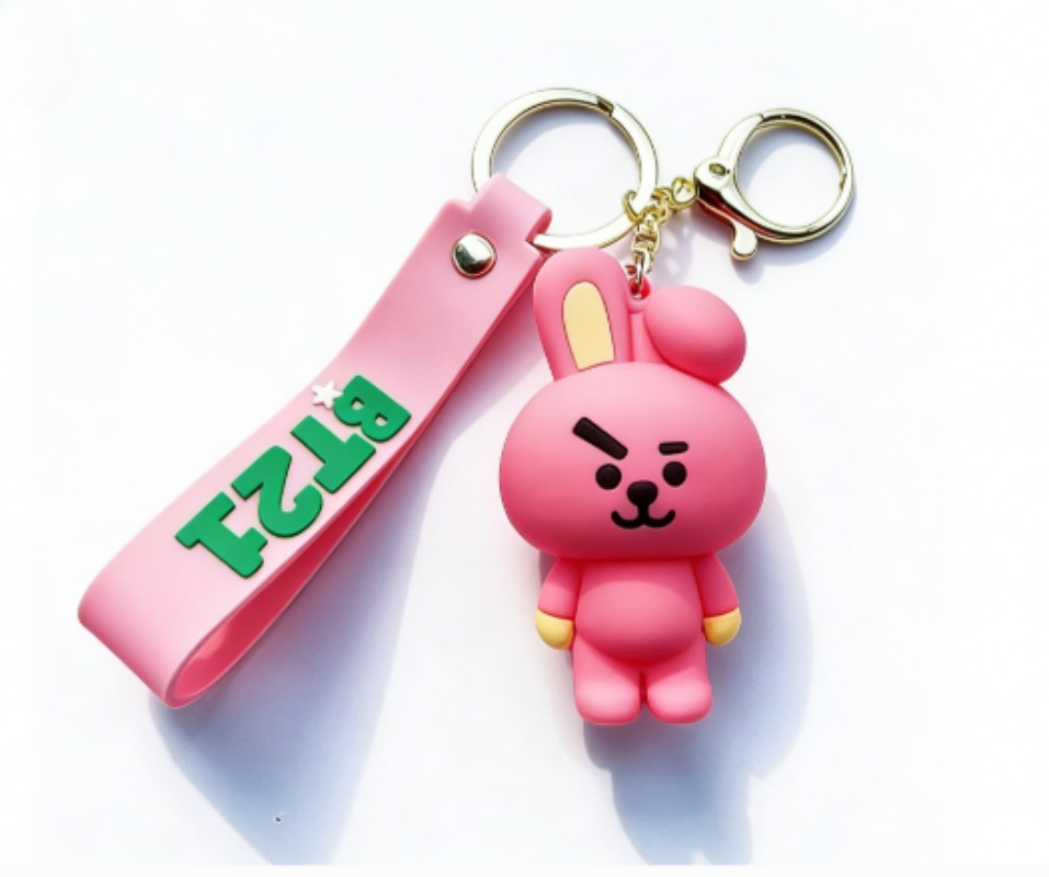 New BT21 Koya RJ Shooky Cooky  - Carabiner Keychain のレビューと価格