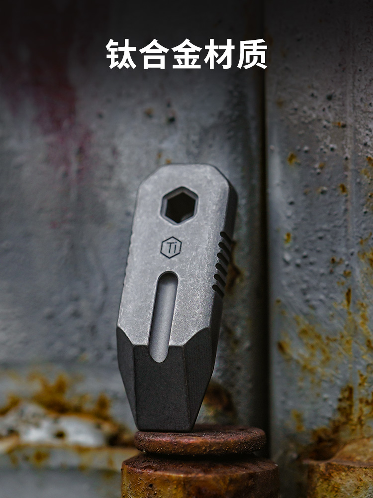 Keyunity KR02 Mini Pry Bar, Pr - Titanium Pry Bar のレビューと価格
