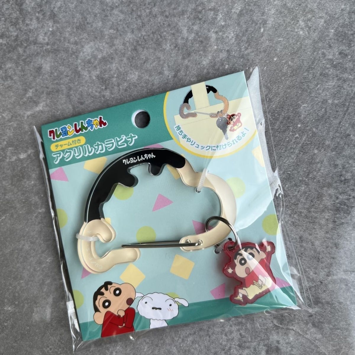 Cute Crayon Shin-chan Acrylic  - Carabiner Keychain のレビューと価格