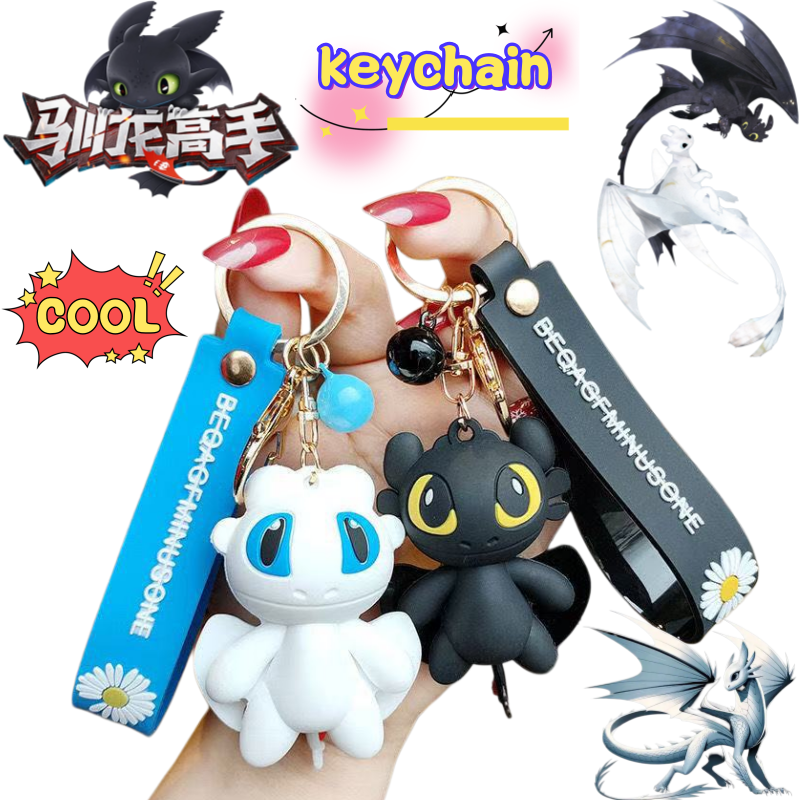 How to Train Your Dragon Tooth - Carabiner Keychain のレビューと価格