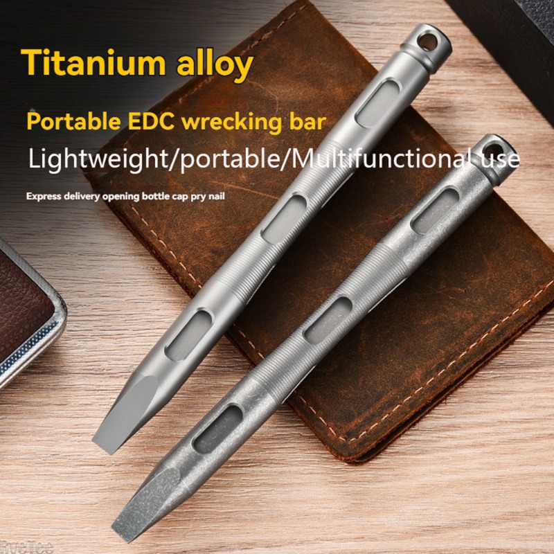 New Small Crowbars Multifuncti - Titanium Pry Bar のレビューと価格