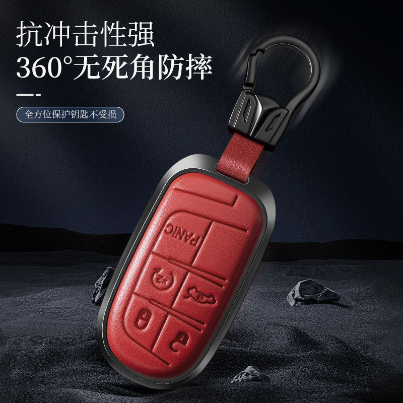 Metal Leather Car Remote Key C - Compass Keychain Mini のレビューと価格