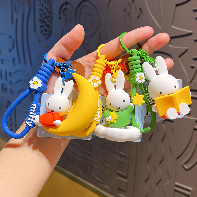 Authentic Miffy Night Party Ke - Carabiner Keychain のレビューと価格
