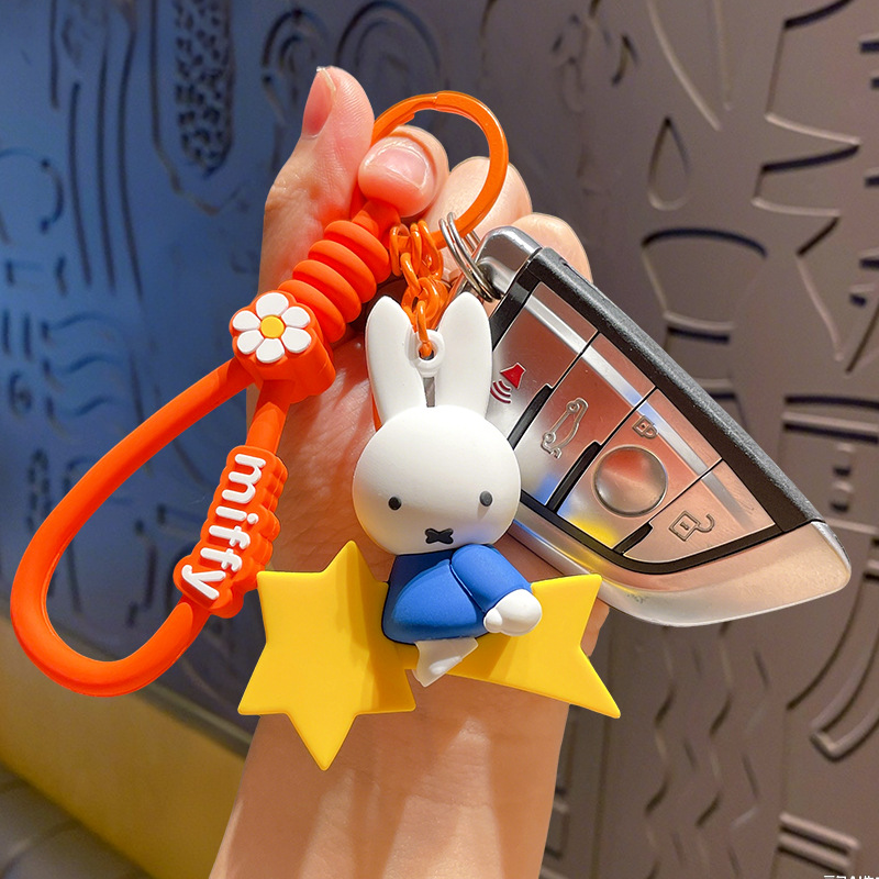 Authentic Miffy Night Party Ke - Carabiner Keychain のレビューと価格