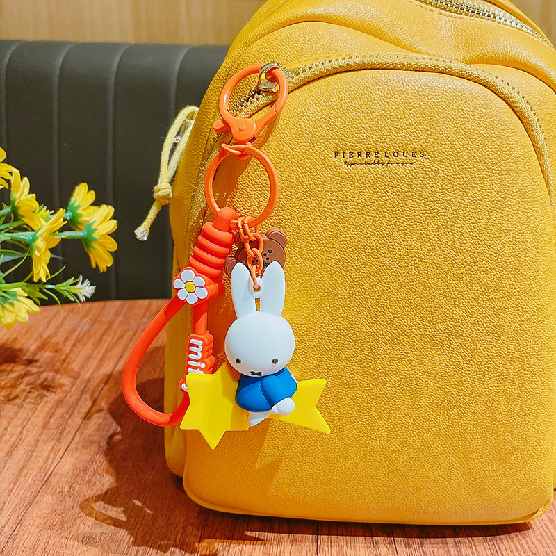 Authentic Miffy Night Party Ke - Carabiner Keychain のレビューと価格