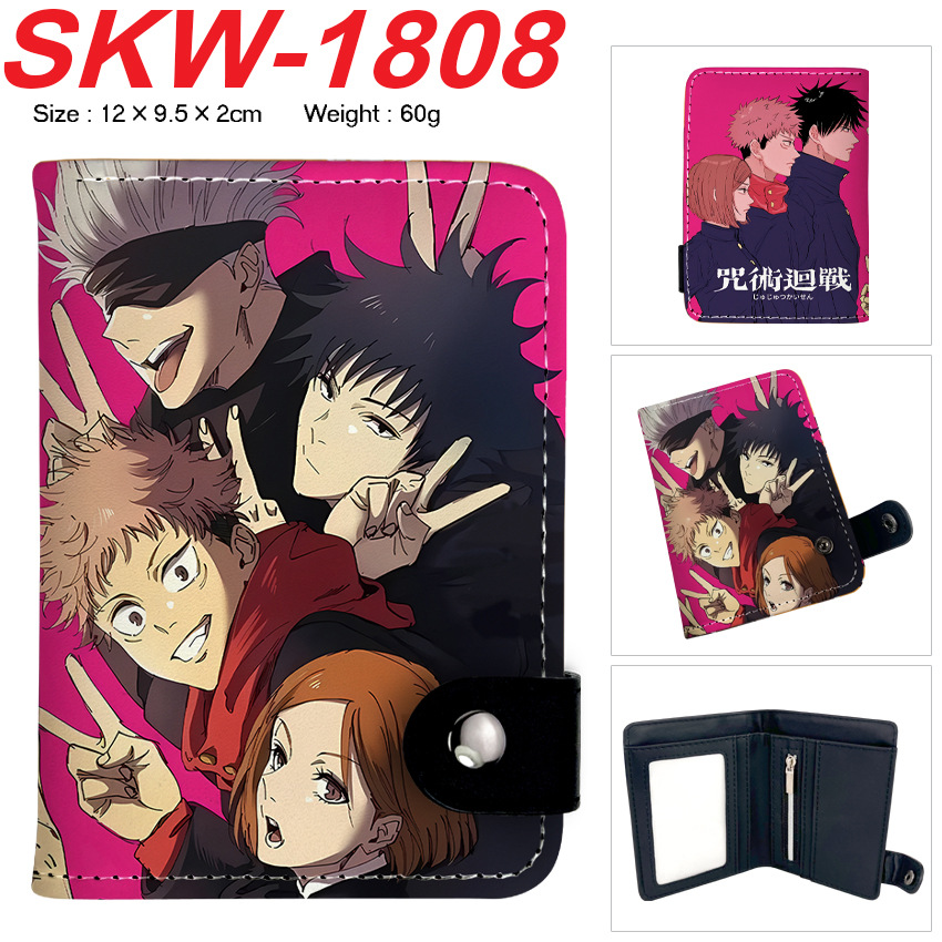 Anime Wallet Jujutsu Kaisen Pu - Money Clip Magnetic のレビューと価格