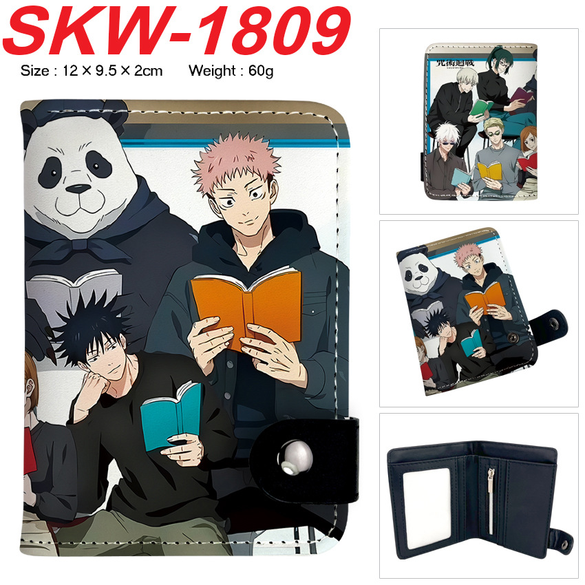 Anime Wallet Jujutsu Kaisen Pu - Money Clip Magnetic のレビューと価格