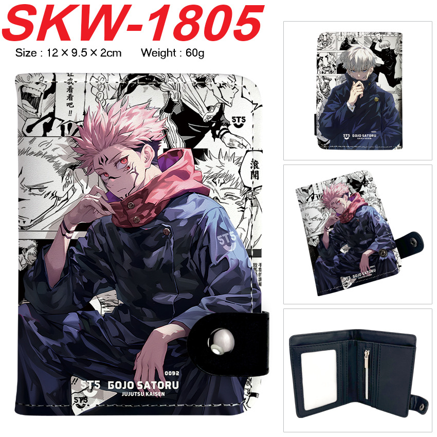 Anime Wallet Jujutsu Kaisen Pu - Money Clip Magnetic のレビューと価格