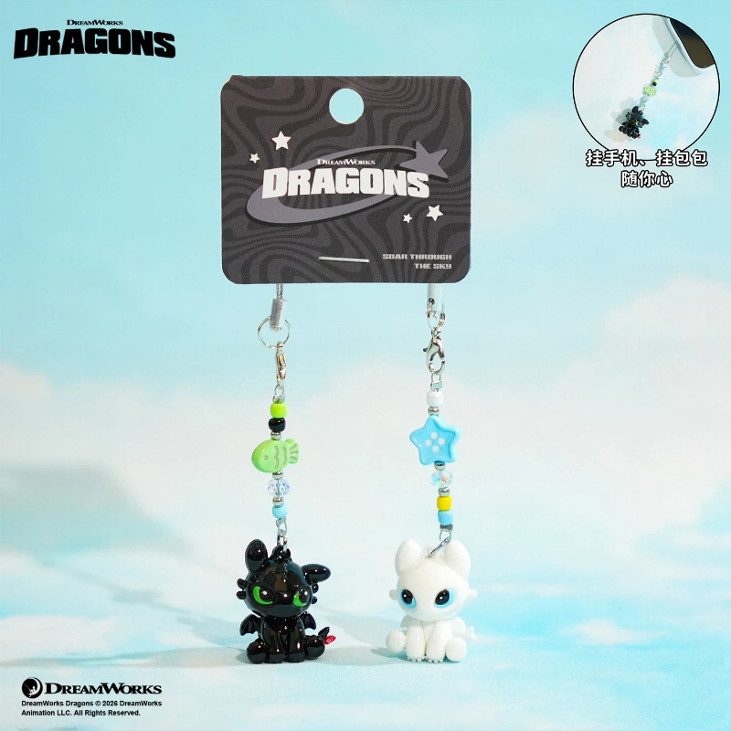 100% Authentic Dragon Taming M - Carabiner Keychain のレビューと価格