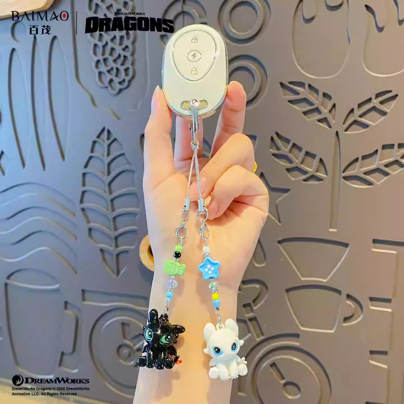 100% Authentic Dragon Taming M - Carabiner Keychain のレビューと価格