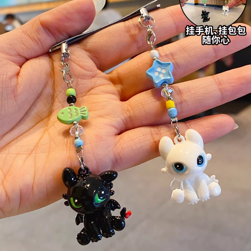 100% Authentic Dragon Taming M - Carabiner Keychain のレビューと価格