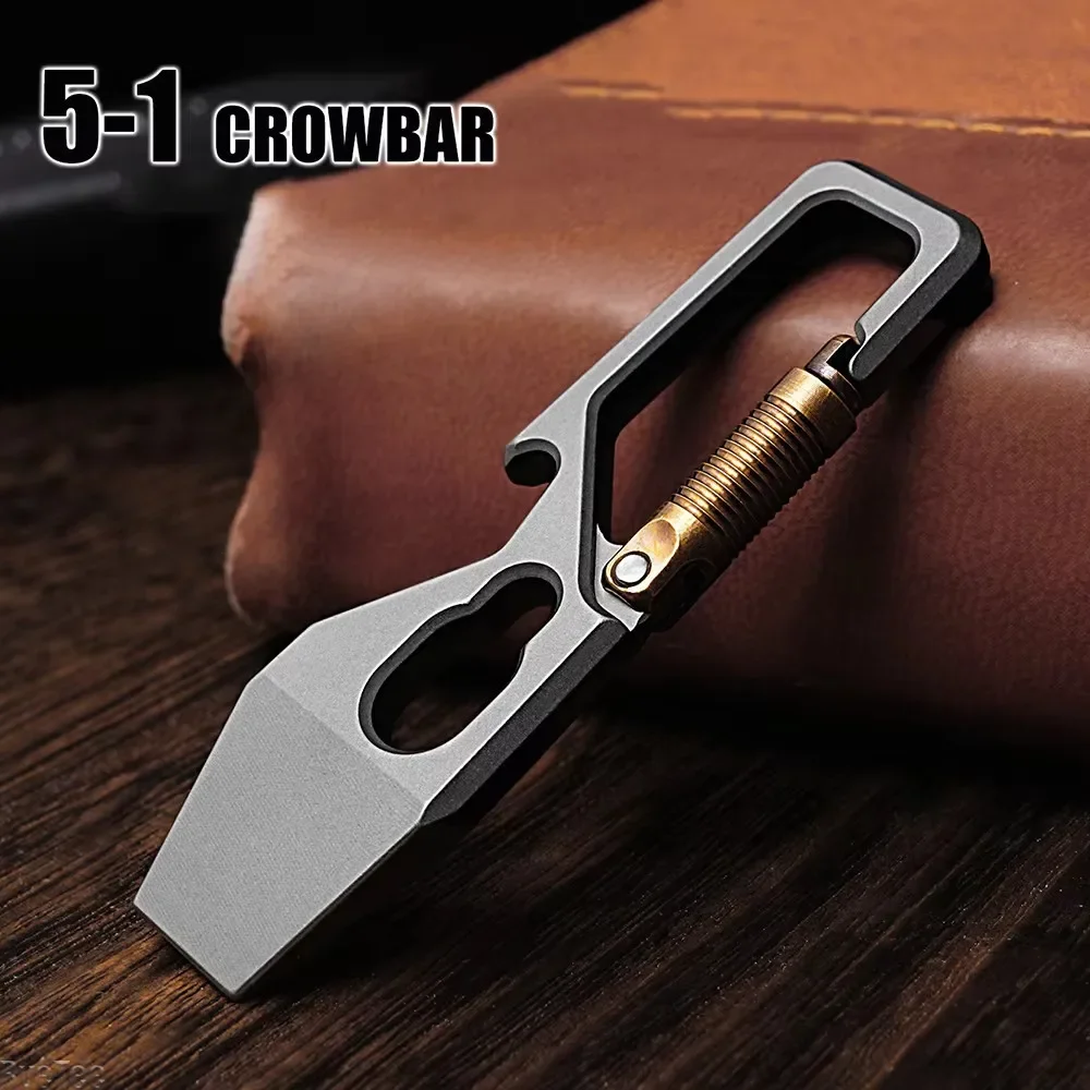 6cm 5-1 Multi-function Keychai - Titanium Pry Bar のレビューと価格