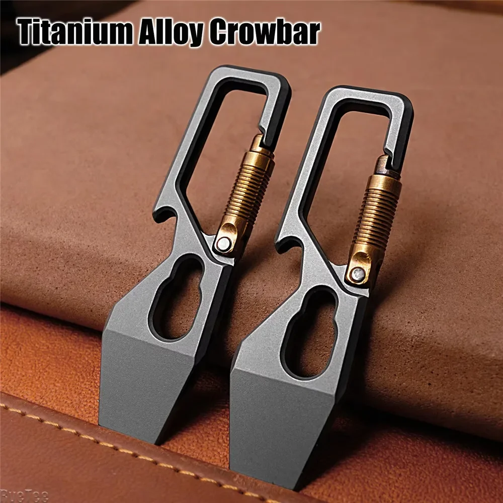 6cm 5-1 Multi-function Keychai - Titanium Pry Bar のレビューと価格